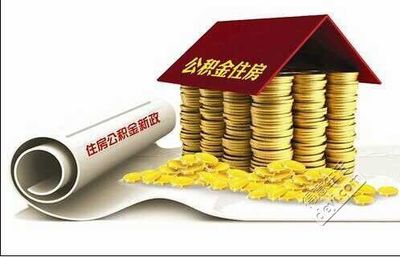 稅務、工商執照代辦、社保代理公積金代辦 - 得意生活-武漢生活消費社區